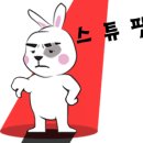 고미참치 이미지