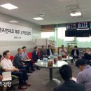 렛츠런파크 제주 이미지