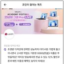 서운테크 이미지