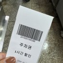 거제분식&#34;순대리아&#34;/내돈내산,솔직한후기 거제고현시장맛집 순대우동볶음