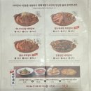 자박갈비 북구청점 이미지