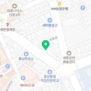 272-2123 이미지
