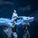 화신컴퓨터 | 센과 치히로 연극 예술의전당 관람 후기 및 좌석 팁