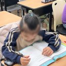 메타스콜레후곡센터 | [메타스콜레 후곡센터] 후곡국어학원 스마트폰 보다 재밌는 공부를 찾은 곳