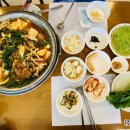 전복미가 이미지