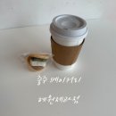 혜원제과점 이미지
