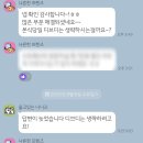 [공지] 내돈내산 결혼준비 - 웨딩 본식 dvd 가성비 업체 추천, '필름한즈‘ (짝꿍할인 코드 O)