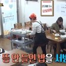 골목보리밥 이미지