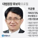 명산개발