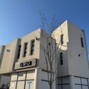 티파니온수풀빌라 T동 | 대부도 티파니 온수 풀 빌라