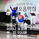 장수길 이미지