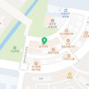 잉글리시바이브영어교습소
