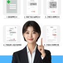 한국간병인협회 이미지