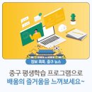 (참새 동네배움터) 시니어그림책 원예테라피 | 중구 평생학습 프로그램으로 배움의 즐거움을 느껴보세요~(6월 프로그램 안내)