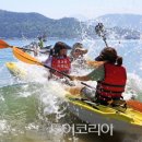 거제해양스포츠 이미지
