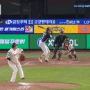 [NC vs 롯데] 김주원, 2점 달아나는 시즌 6호찍는 투런포.gif 이미지