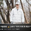 디오티미술관 | 공부하러 왔다가 힐링하고 가기