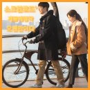 오랜만이다&#39; 걸스데이 방민아 이가섭 호흡 4년만에 개봉 이은정 감독 울컥 개봉예정작 영화 리뷰 후기