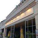 포시즌키친광교직영점 네이버블로그
