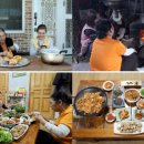 한국인의밥상 이미지