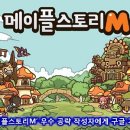 뽑스토리 이미지