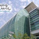 동양자동차공업(주) 이미지