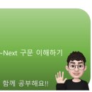 구문건축 네이버블로그