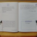 정의오 네이버블로그