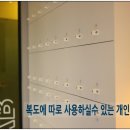 스터디랩 이미지