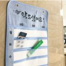 (주)한우리건강의료기 이미지