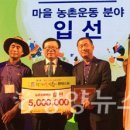 지랑마을 이미지