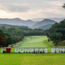 동래베네스트골프클럽 이미지