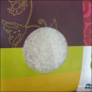 함평군농협쌀조합공동사업법인 | 남도장터 함평군 농협 나비쌀