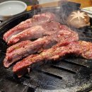 고력당 흑염소 숯불구이 전문점 이미지