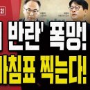 멸콩TV 이미지