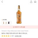 시원한 나무 맛 블렌디드 위스키 듀어스 15년 미즈나라 오크 캐스크 피니쉬 가격 맛 후기
