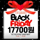 🌟분당 서현 속눈썹펌 꾸미고뷰티 방문 후기🌟