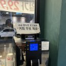 수원 호매실 금곡동 스시 맛집 이재성초밥 금곡점