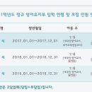 에스엔아이 이미지