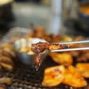 나는연탄닭갈비다 이미지