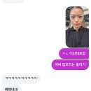 KANT | 열아홉 끝