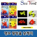 백야전자 이미지