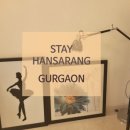 가온민박 이미지