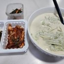 에덴식당 | 콩국수 찐맛집, 서울 강동구 에덴식당 배달 후기