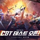 노원-현장-1252 이미지