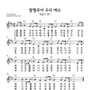 꿈이자라는피아노교습소