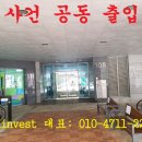 수원-1352 이미지