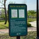 화성도시공사 체육시설 1부 매송체육공원 축구장 | 화성 물놀이터 | 2025년 삼봉근린공원 물놀이터 운영 정보•주차•화성시 22곳 물놀이터