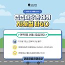 버스정류장 07-220 이미지