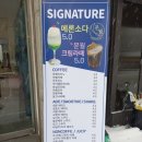 마지태권도장 이미지